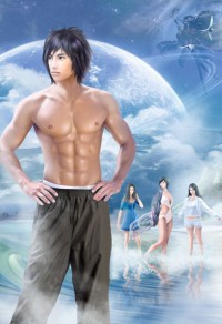调教小夫君