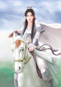 大良凰後-母后乖乖讓朕愛