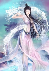 巫妃来袭
