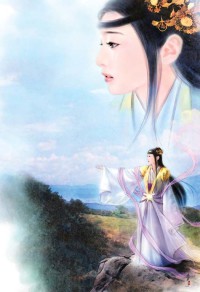 捡个妖精当女儿